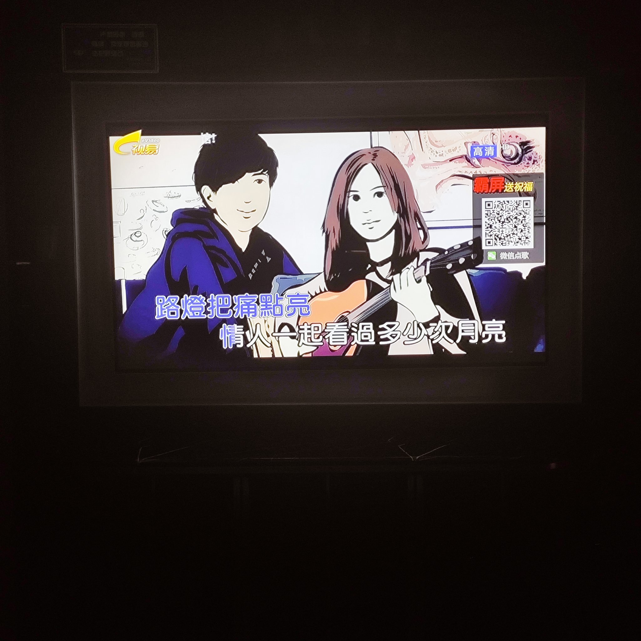 南平商务ktv创新商务ktv模式解析-光泽县ktv预定